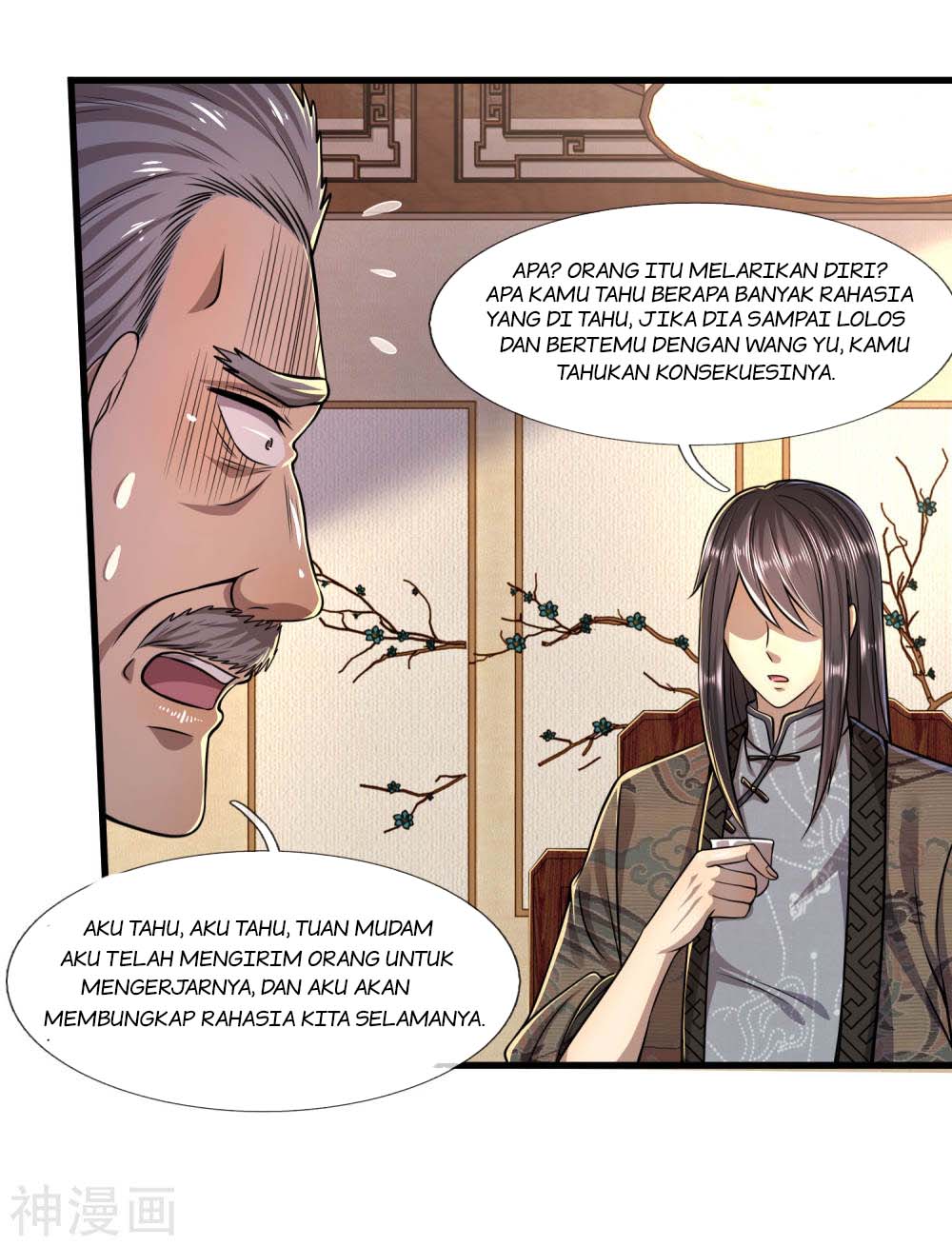 Medical Martial Arts chapter 124